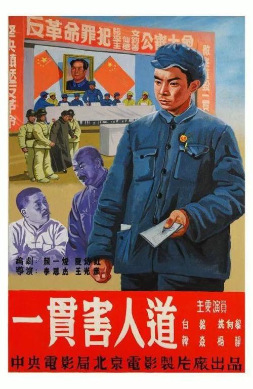 同等学历学位证书如何查询